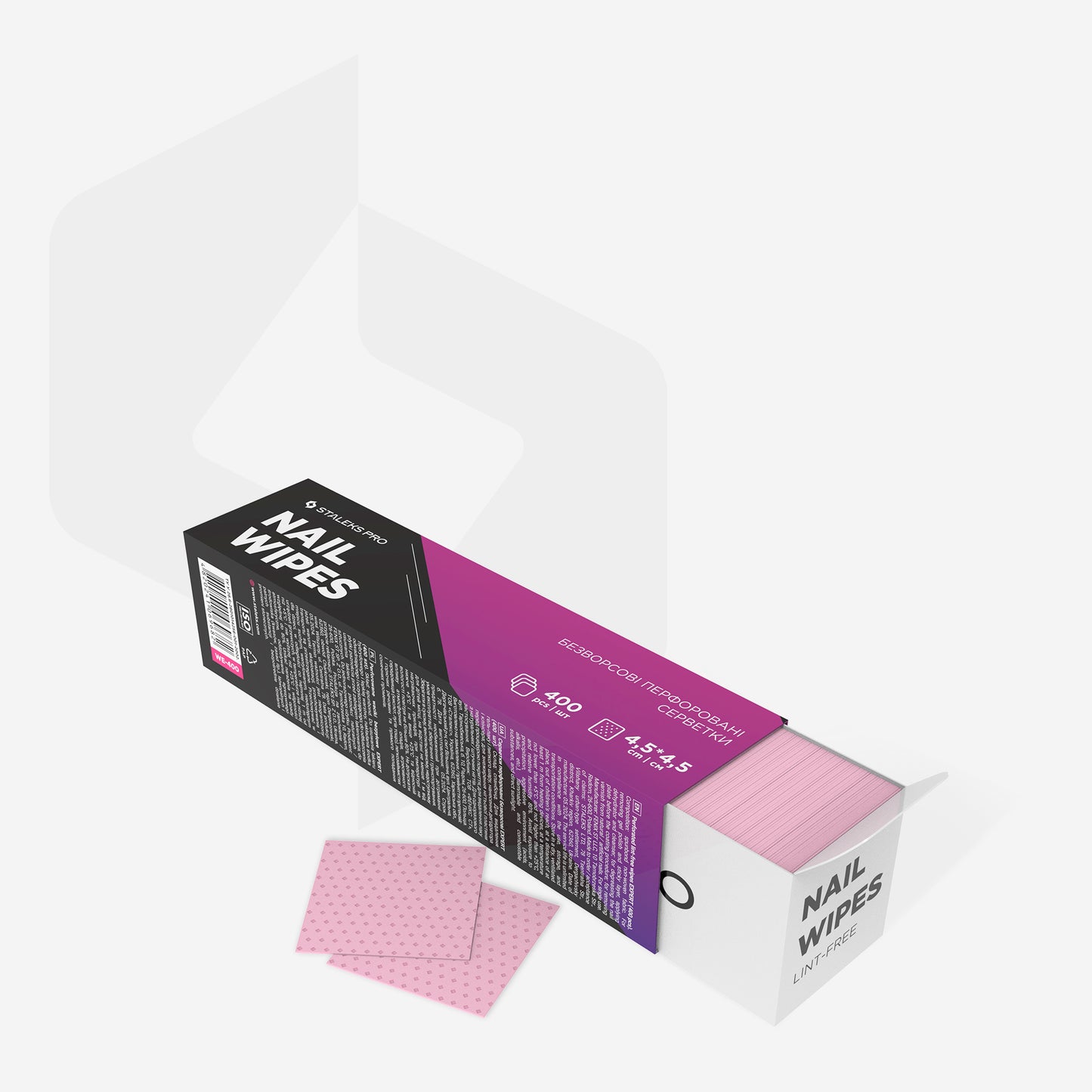 Toallitas para uñas sin pelusa STALEKS EXPERT (400 unidades)