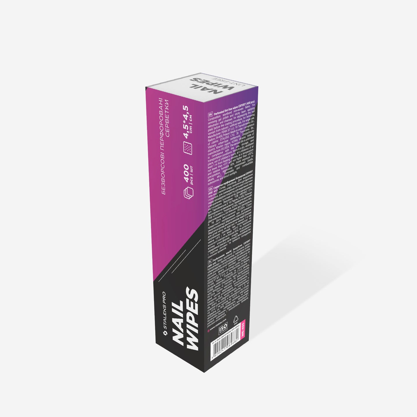 Toallitas para uñas sin pelusa STALEKS EXPERT (400 unidades)