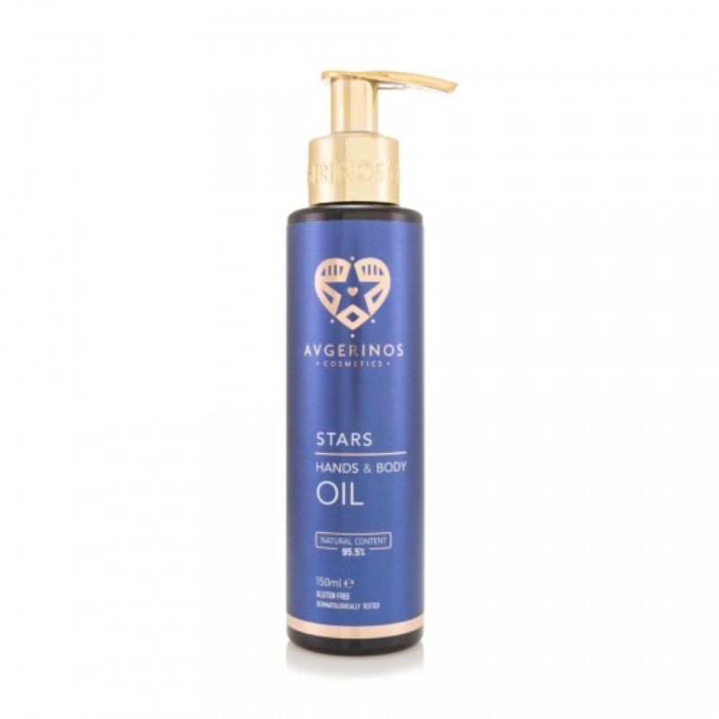 AVGERINOS STARS HANDS & BODY OIL 150ML
