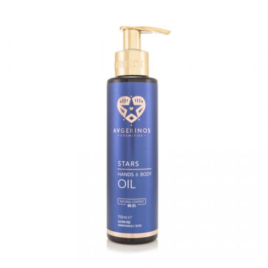 AVGERINOS STARS HANDS & BODY OIL 150ML