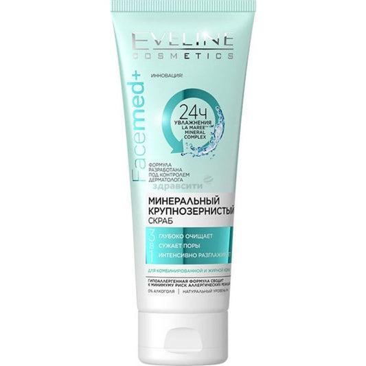 EVELINE FACEMED COARSE-GRAINED MINERAL PEELING 3IN1 50ML